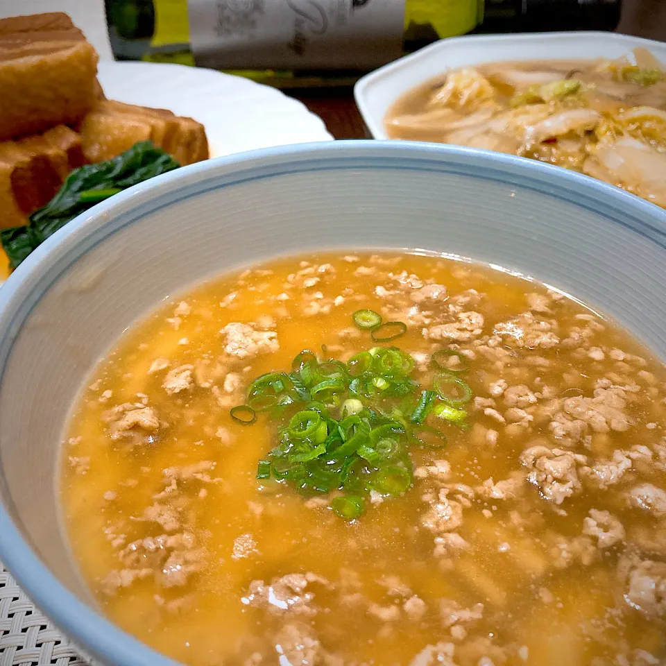 11/19 どんぶりでドーンと中華風茶碗蒸し|あーるさん