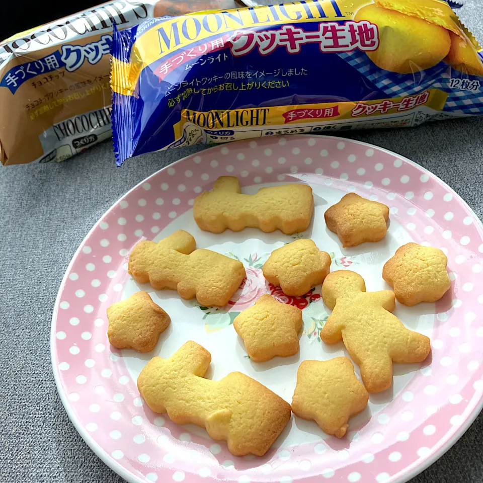 ムーンライトクッキー生地を使って簡単クッキー🍪|ららさん