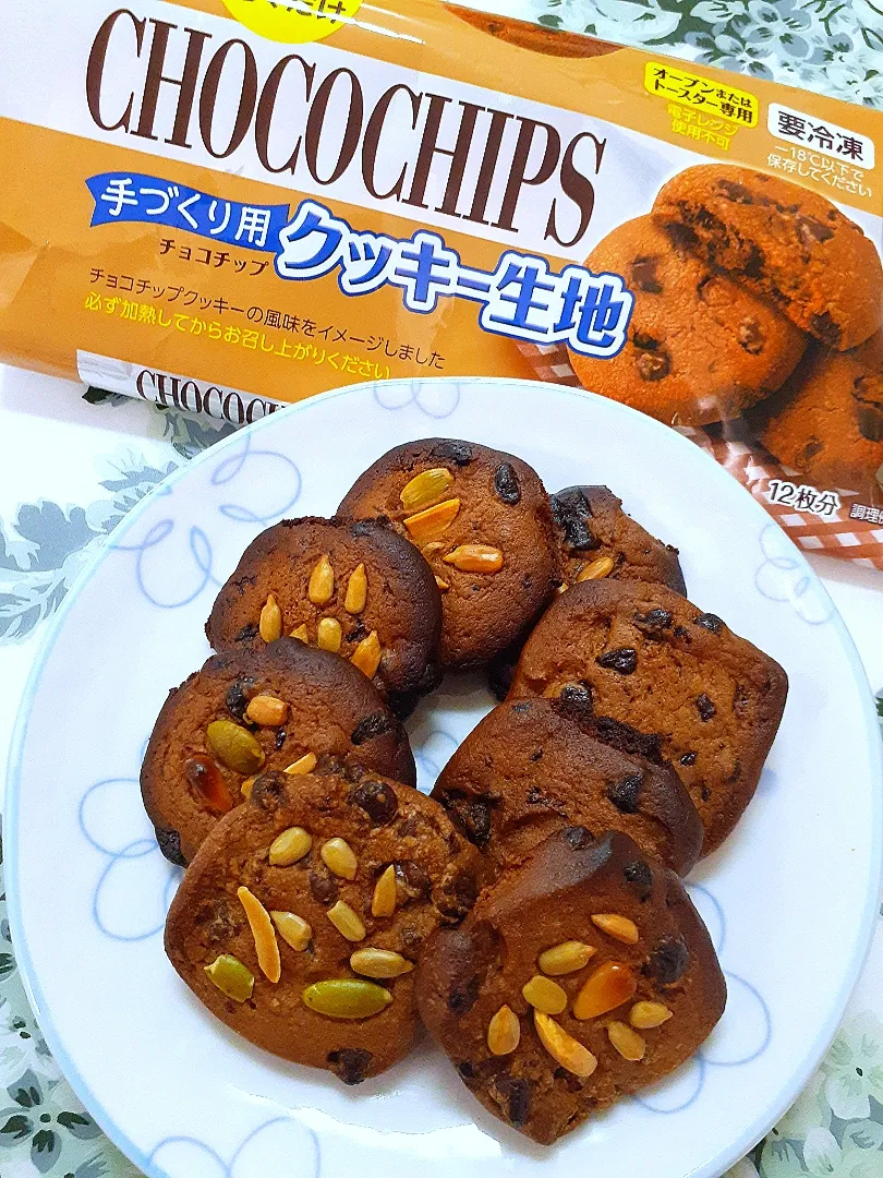 Snapdishの料理写真:🔷チョコチップクッキー🍪20221119🔷|@きなこさん