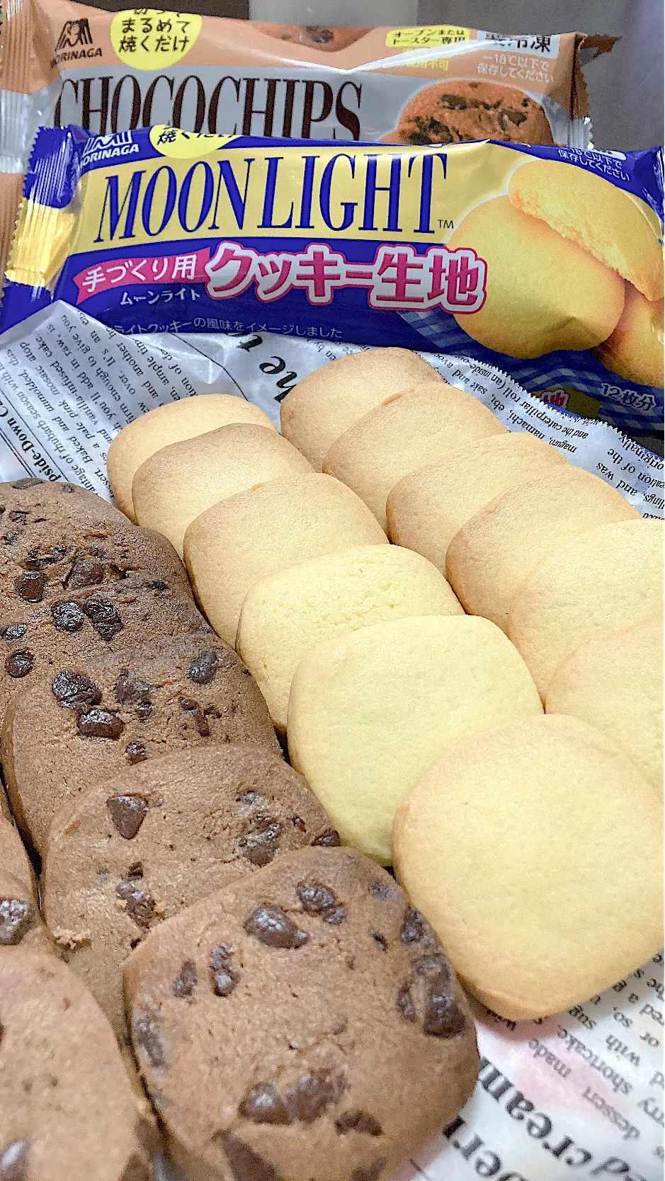 Snapdishの料理写真:ムーンライトクッキー＆チョコチップクッキー|あやmamanちゃんさん