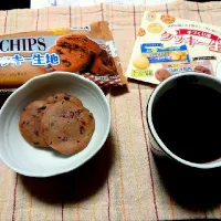 Snapdishの料理写真:☆2022.11.20 チョコクッキー☆|☆nami34☆さん