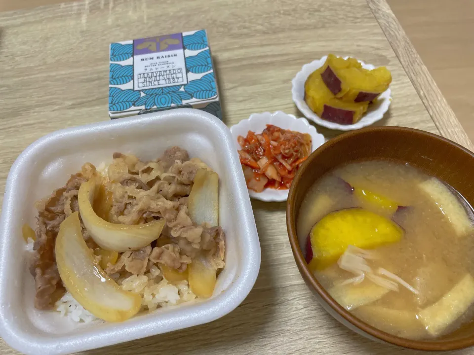 Snapdishの料理写真:|ゆーりさん