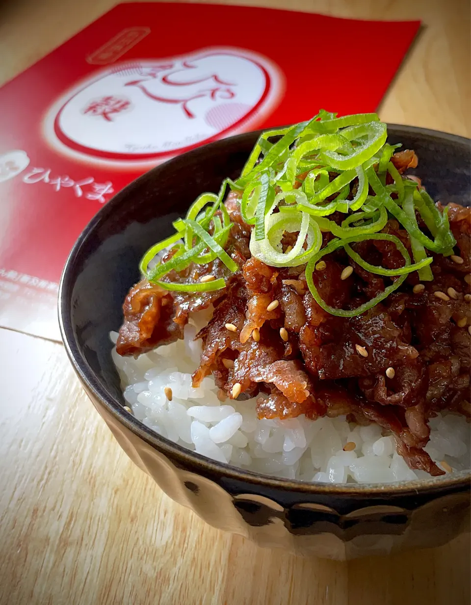 焼肉丼|9421beruさん