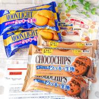 モニター当選✾森永冷凍ムーンライト&チョコチップクッキー生地