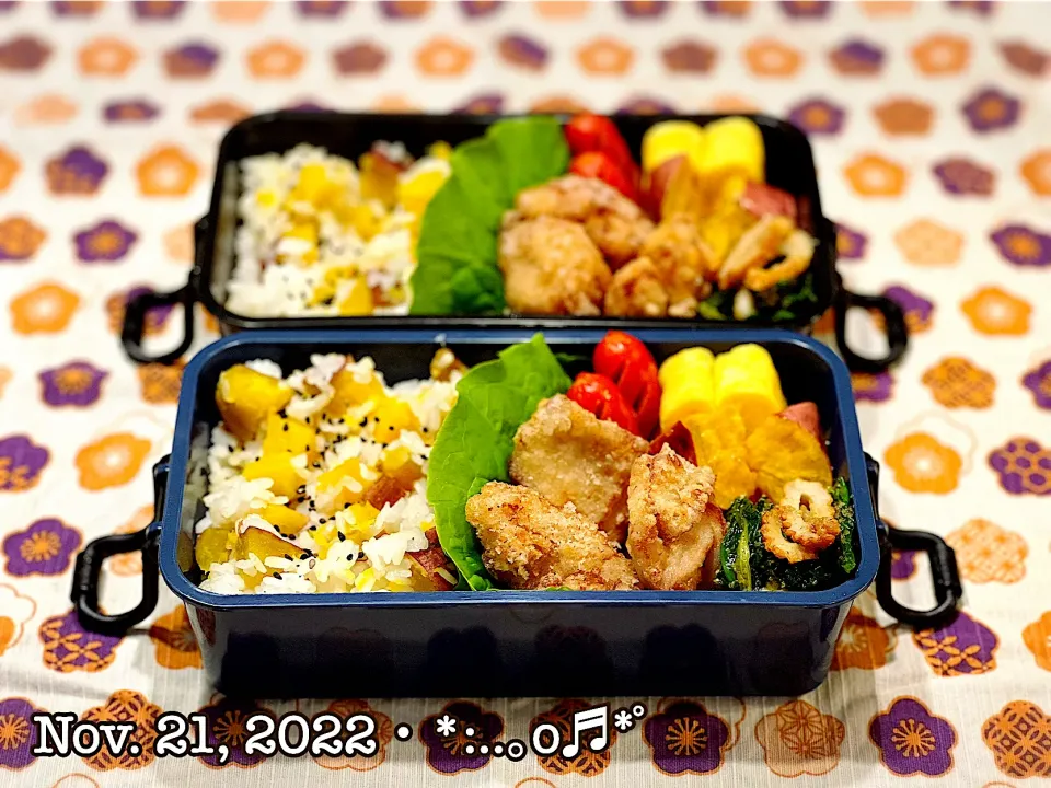 2022/11/21お弁当〜♡|いく❤️さん