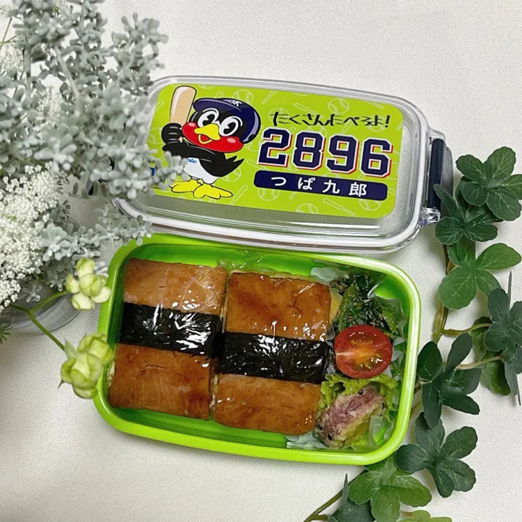 11/21❤︎つば九郎お弁当箱でスパムおにぎりMy弁当🌱🐧
（焼肉ダレとたまご焼き入り）|Makinsさん