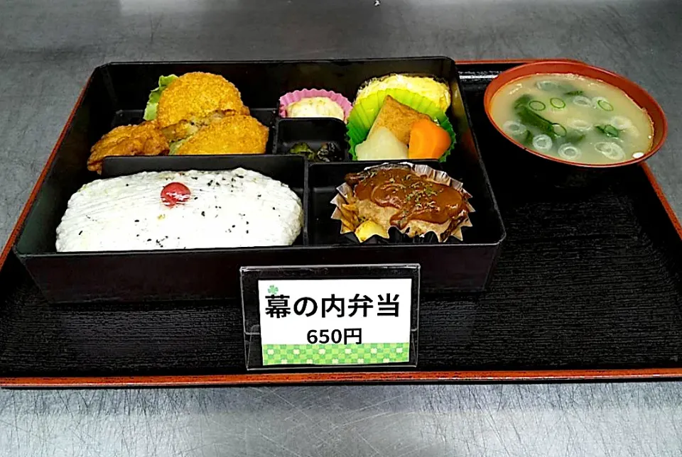 Snapdishの料理写真:|nyama1さん