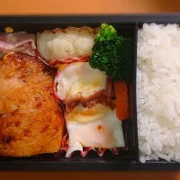 今日のお弁当|料理上手になりたい大学生さん