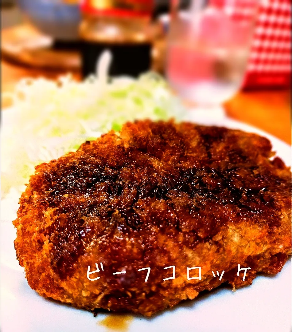 Snapdishの料理写真:ビーフコロッケとキャベツ|Takuya Hashimotoさん