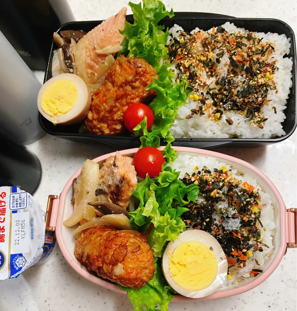 Snapdishの料理写真:今日のお仕事&学校弁当♪2022.11.22|ぐぅさん