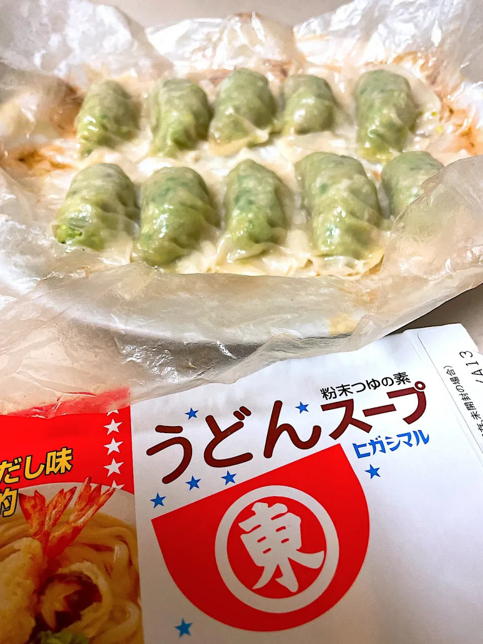 Snapdishの料理写真:うどんスープを使えば餃子も簡単にできちゃうよ〜|たにぐちほまれさん