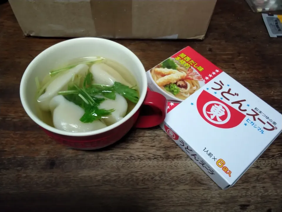 三代目茂蔵豆富さんの水餃子をヒガシマルさんのうどんスープで水餃子スープにしました🥟|にんにくと唐辛子が特に好き❤️(元シャリマー)さん