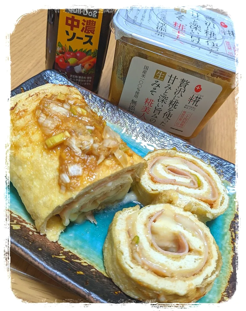 Snapdishの料理写真:万能味ねぎソースde
京揚げの🌀ぐるぐるチーハム焼き🍻|ひとみんΨ(*´∀｀)Ψさん