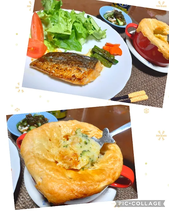 Snapdishの料理写真:クリームシチューポットパイ🍃

鰆のバターポン酢🐟|びせんさん