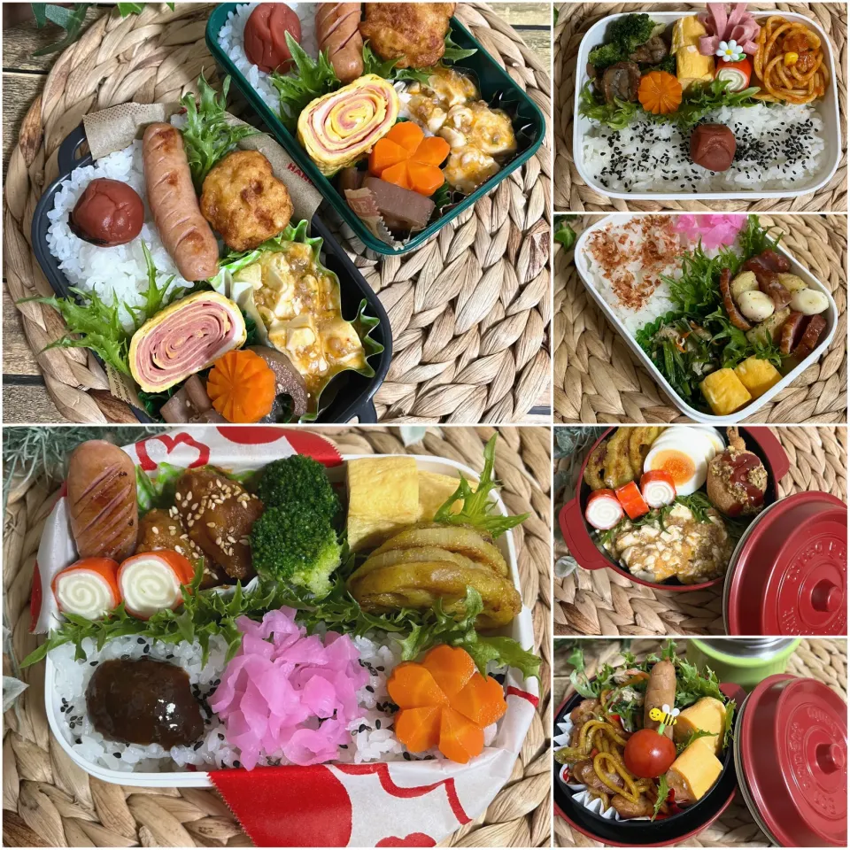 たまったお弁当📷|ゆうさん