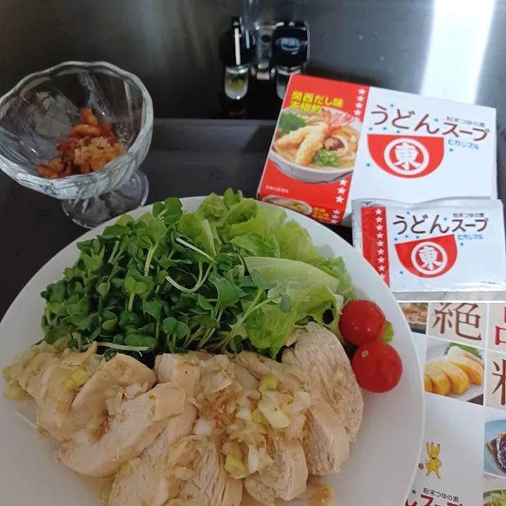 Snapdishの料理写真:シャリマーさんの料理 しっとり鶏胸肉のサラダチキン|ぽんすけさん