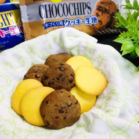 「ムーンライトクッキー生地」を使ってみたSnapdishの料理・レシピ写真:ムーンライト&チョコチップ　焼いてみました💕