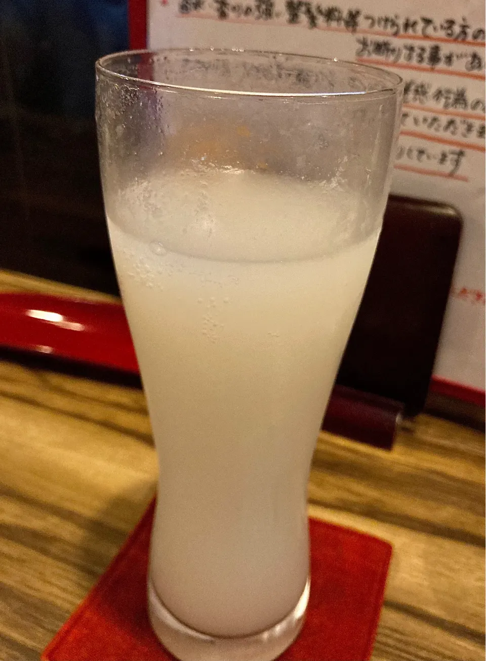 どぶソーダ 🫧|Kojiさん