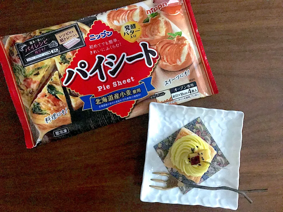 Snapdishの料理写真:スイートポテトパイ|accoさん