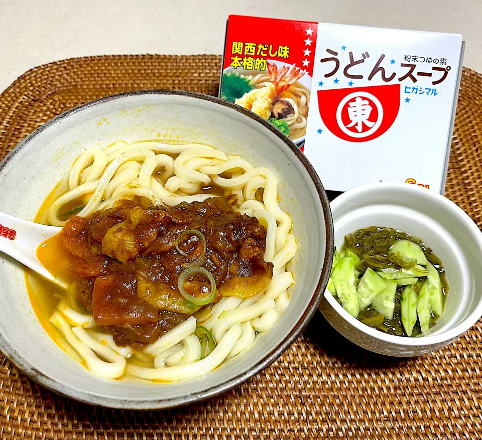 カレーうどん|Noriyuki Saitoさん