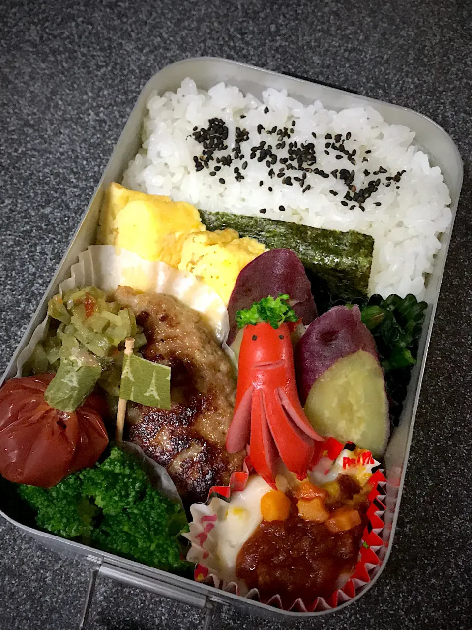 今日のお弁当♪|ミキのんさん