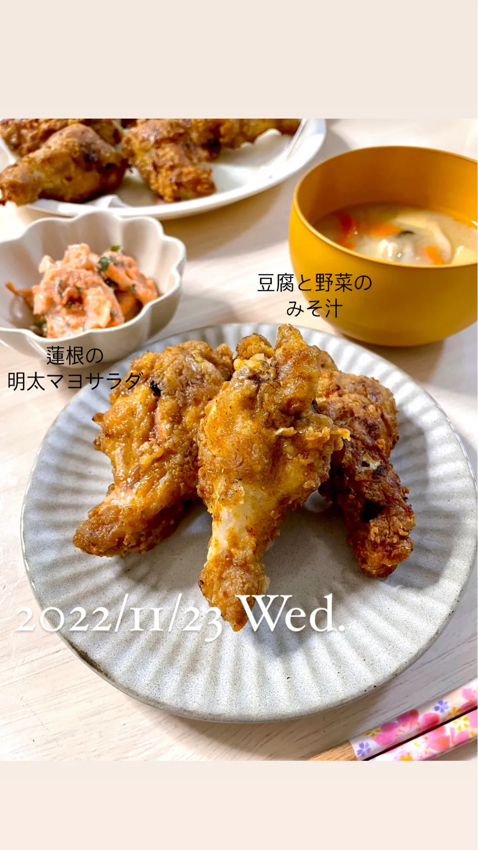 KFC風フライドチキン🍗　昨日の夕飯❁⃘*.ﾟ|＊.｡.＊ yükinaﾟ＊.｡.＊さん