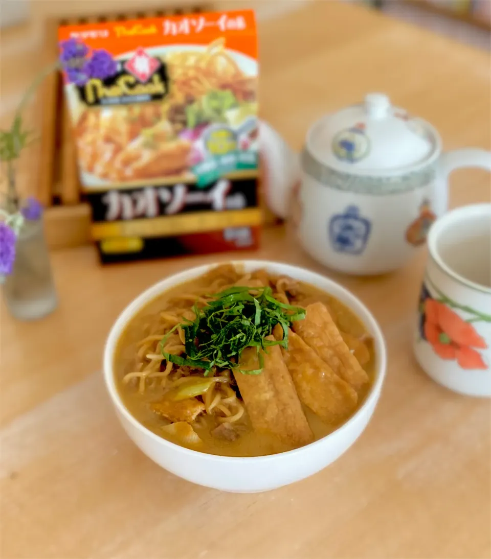 Snapdishの料理写真:カオソーイ|ilovespicaさん