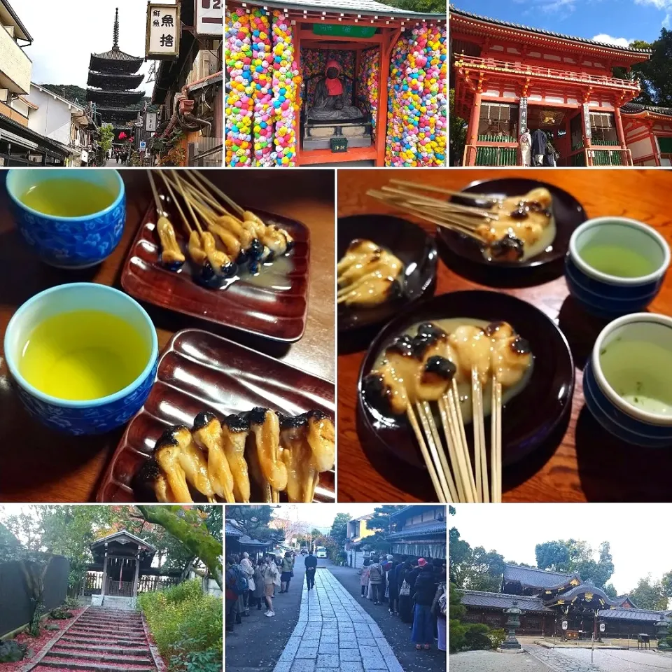 今宮神社名物⛩あぶり餅食べ比べ|うたかた。さん