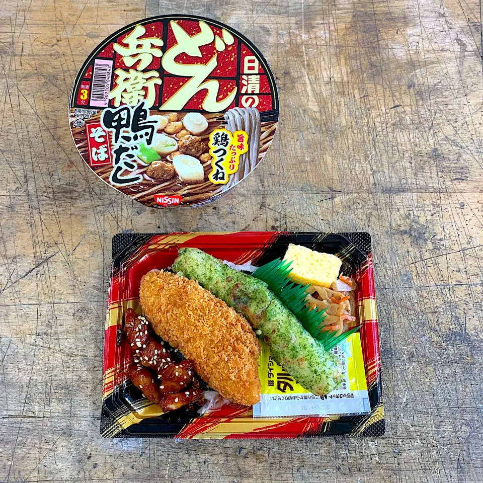 今日のお弁当‼︎ 24 November|Yoshinobu Nakagawaさん