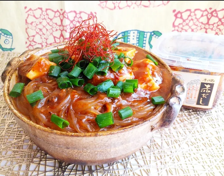 鍋焼き麻婆豆腐春雨🌶🌶🌶|ayaさん