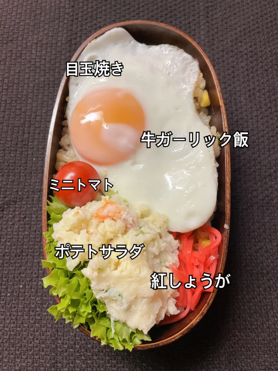 11月22日の旦那弁当♪|あやちゃんママさん