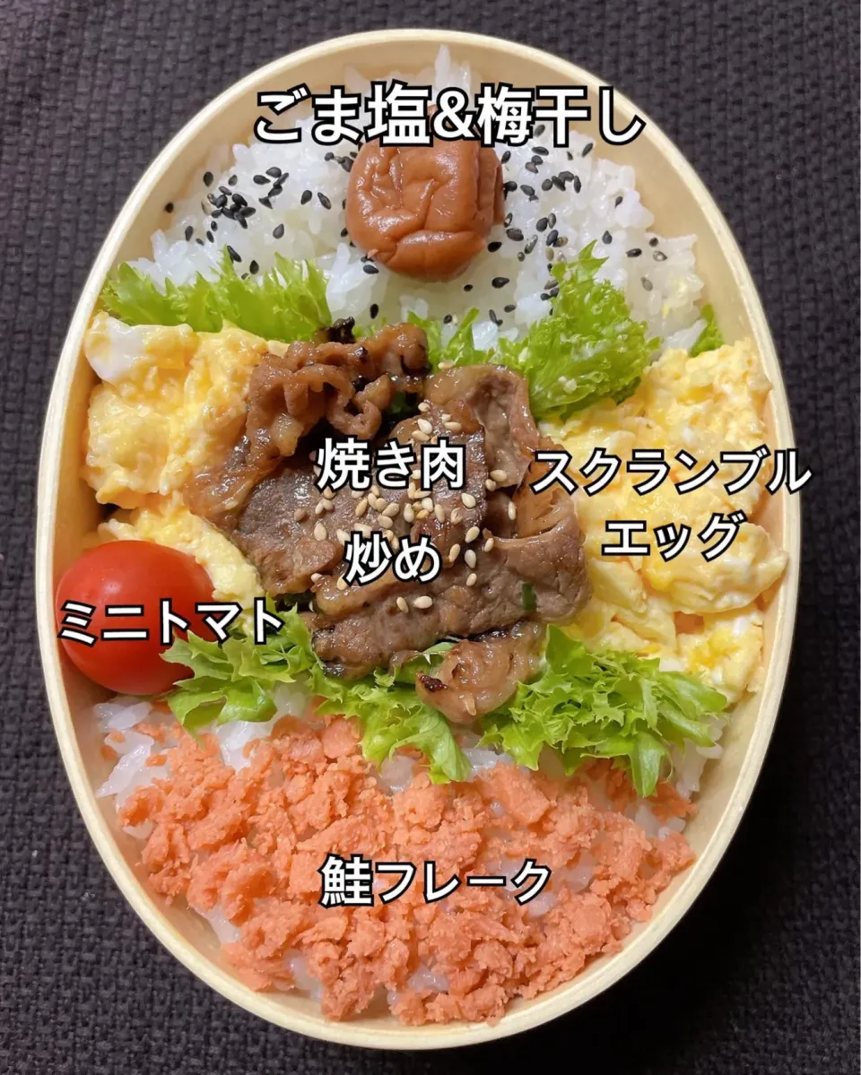 Snapdishの料理写真:11月24日の旦那弁当♪|あやちゃんママさん