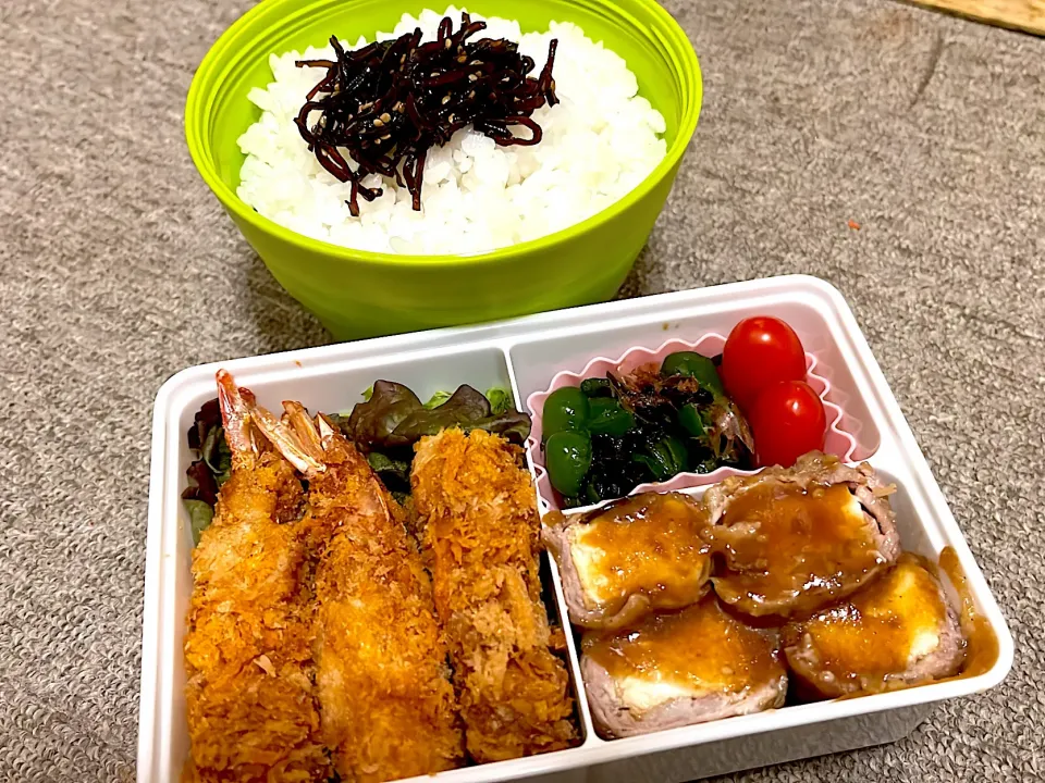 旦那ちゃん弁当😊|ちゃびきゅさん