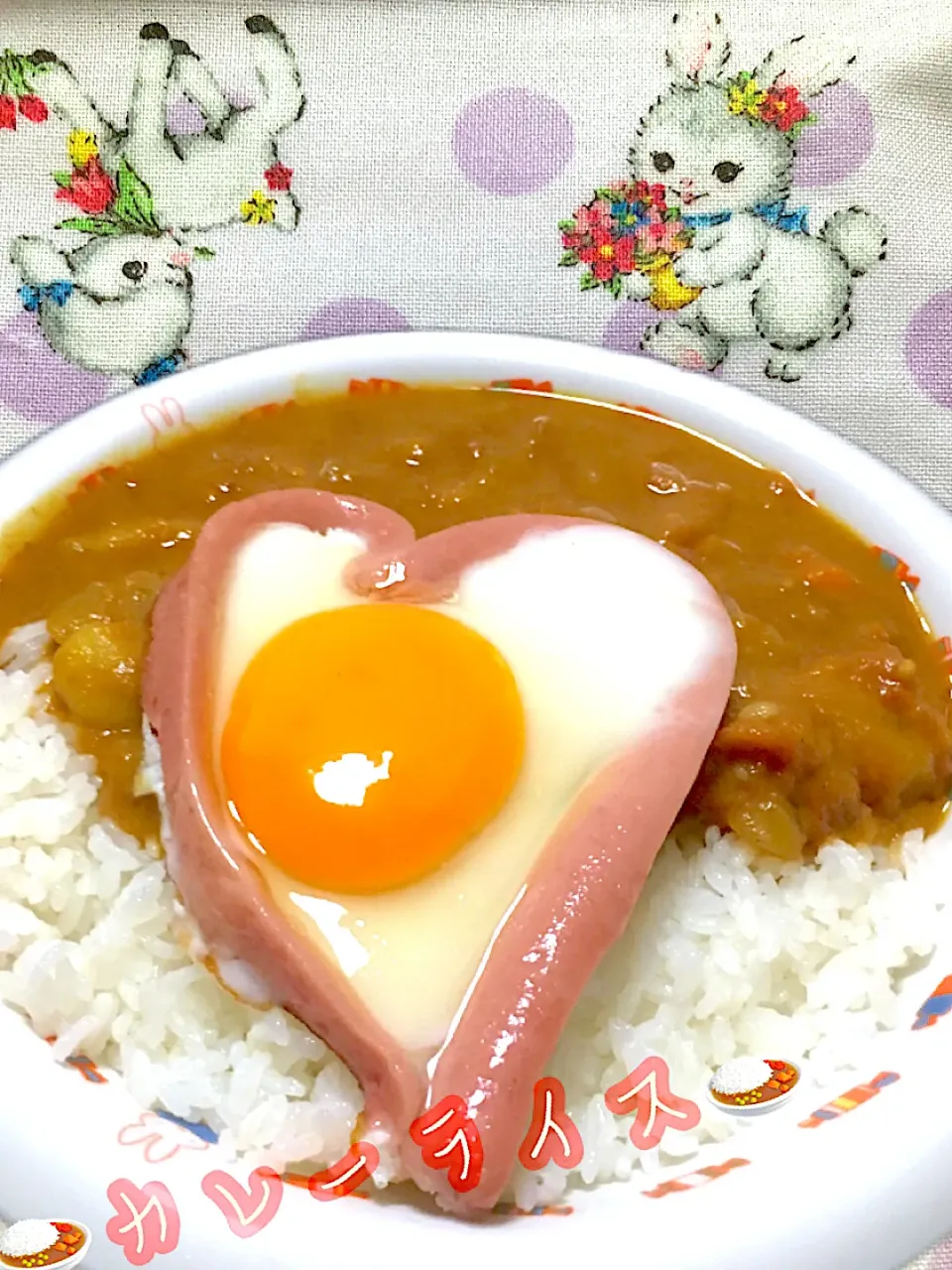 カレーライス|KAORUNSHEEPさん