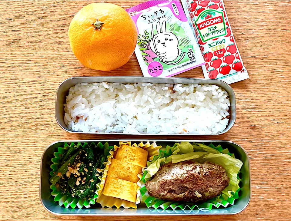 高校生お弁当|マイさん