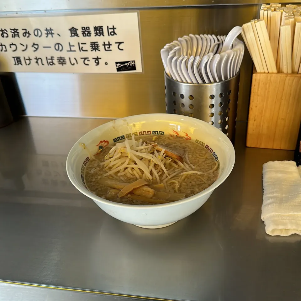 Snapdishの料理写真:今日も　＃夜勤明け　＃朝ラー　今日も　＃ラーメン　＃ホープ軒|Hajime Sakaiさん