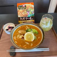 Snapdishの料理写真:カオソーイうどん💖|あいさん