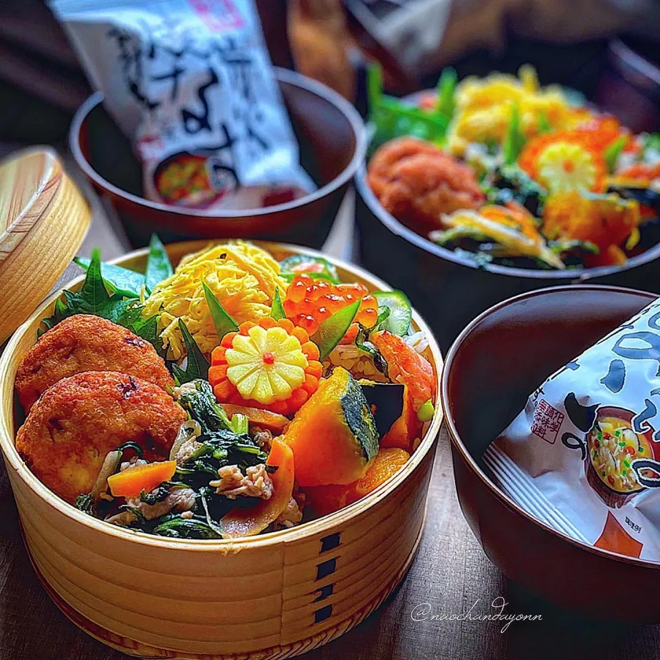 今日のお弁当|naochandayonnさん