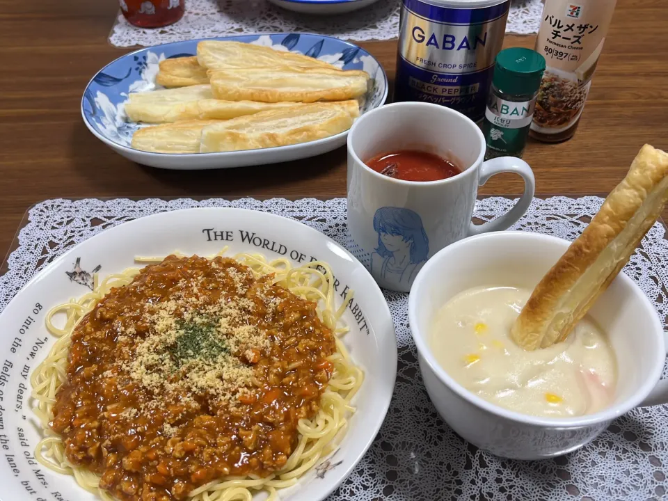 今日の夜ご飯⭐️|ちゃきさん