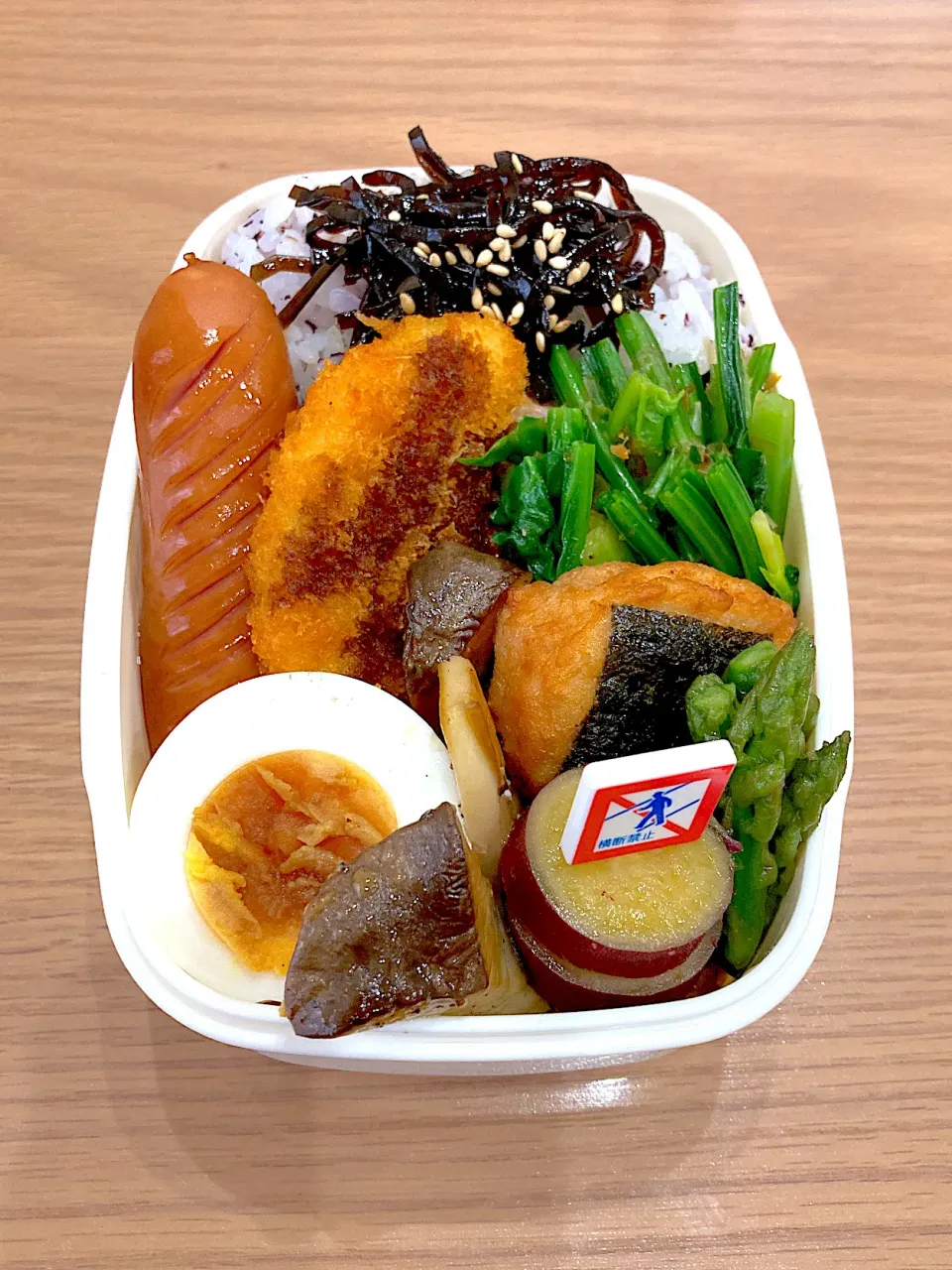 Snapdishの料理写真:旦那弁当🍱|よっしーさん