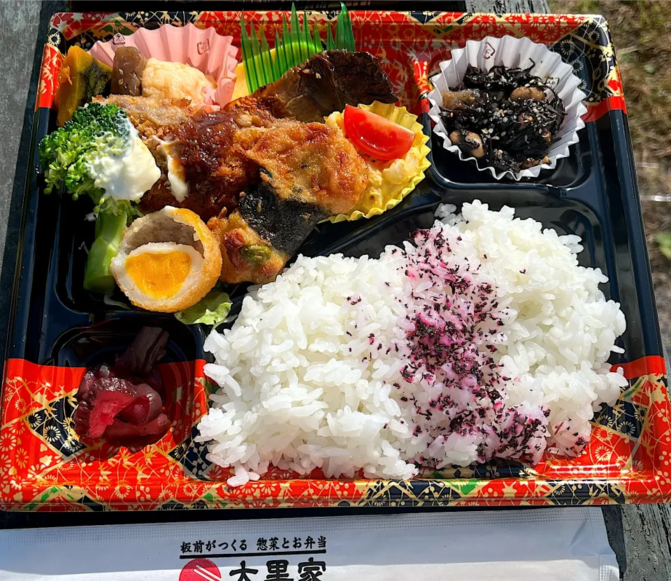 Snapdishの料理写真:みやこ町『大黒屋』のみやこ弁当（幕の内）|Kouji  Kobayashiさん