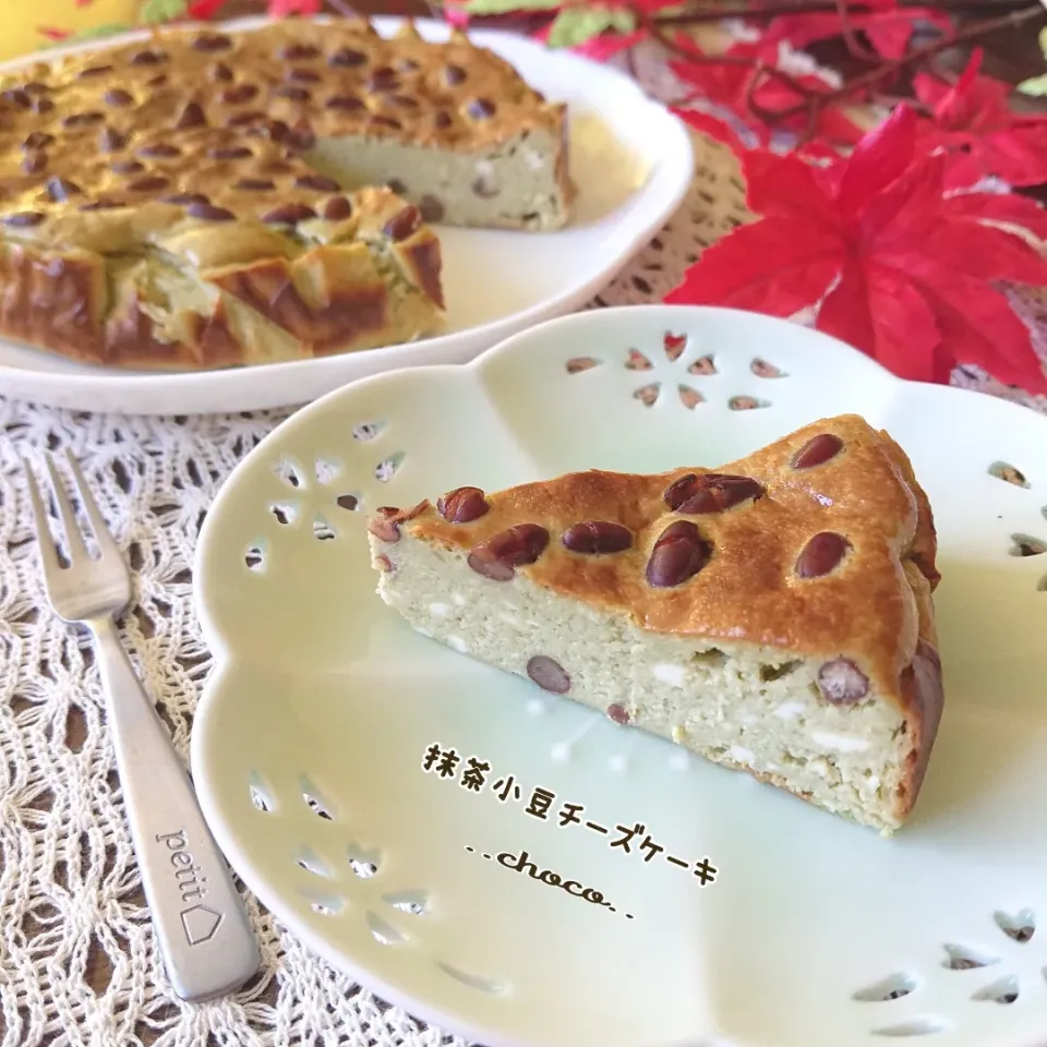 混ぜるだけ～簡単！
抹茶小豆バスクチーズケーキ♡|ちょこさん