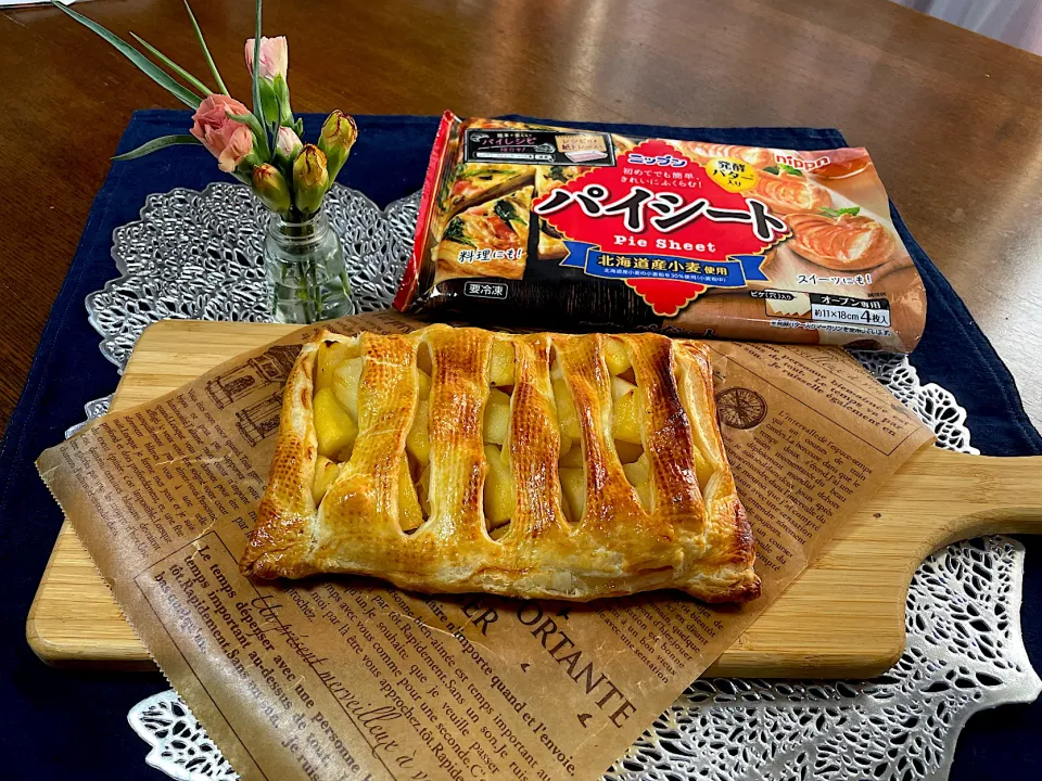 Snapdishの料理写真:アップルパイ！|Zunkoさん