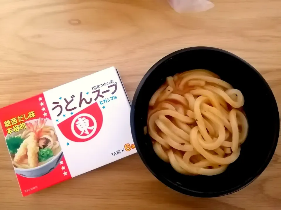 うどんスープでカレーうどん|ゆみさん