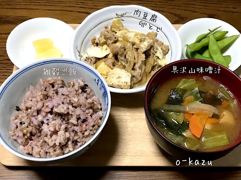 お昼ご飯|o-kazuさん