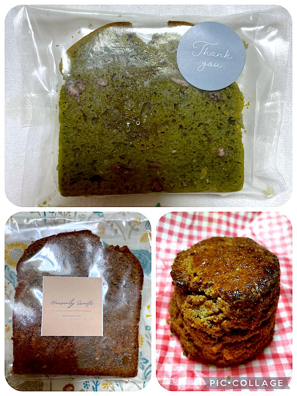 有機抹茶の玄米パウンドケーキ@キュリードドゥ、キャロットケーキ、全粒粉スコーン@ナチュラピック&ミックス