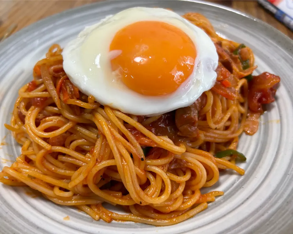 ナポリタン🍝半熟目玉焼き乗せ🍳|buhizouさん