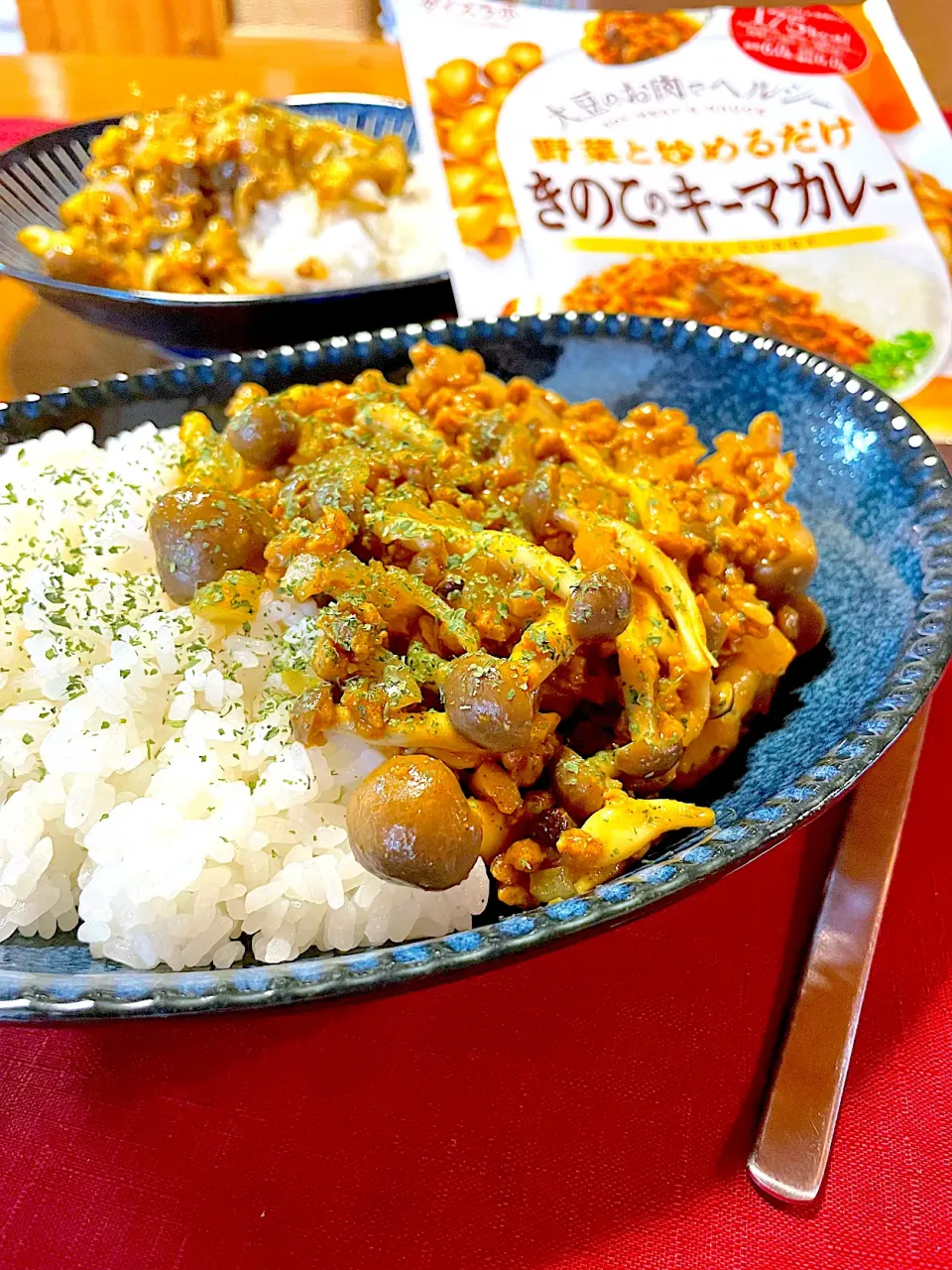 大豆のお肉のキーマカレー🍀*゜|おかちさん