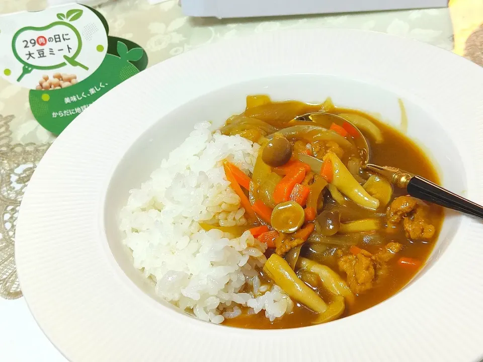 大豆ミートでカレー🍛ごはんはひゃくまん穀😆|ta'kさん