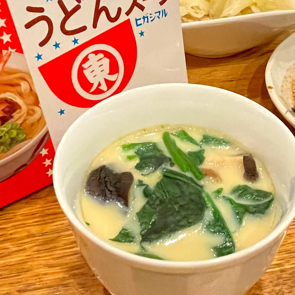 ヒガシマルさんのうどんスープを出汁にして茶碗蒸し|だまさん